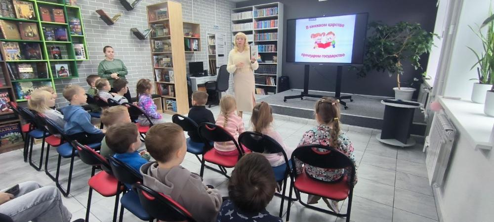 Маленькие исследователи в мире книг!