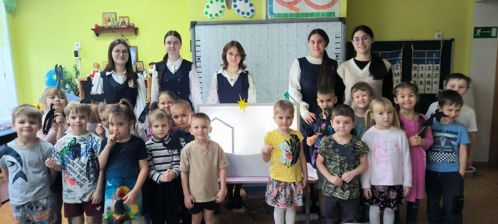 Светлая радость Рождества Христова