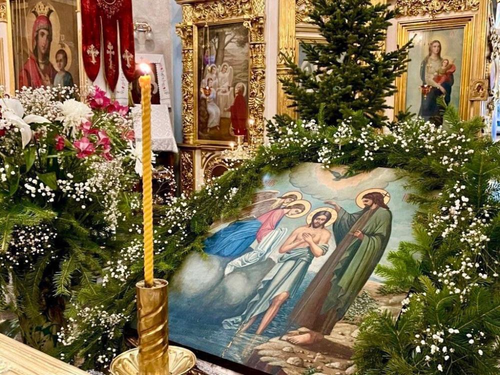 Традиция Крещения