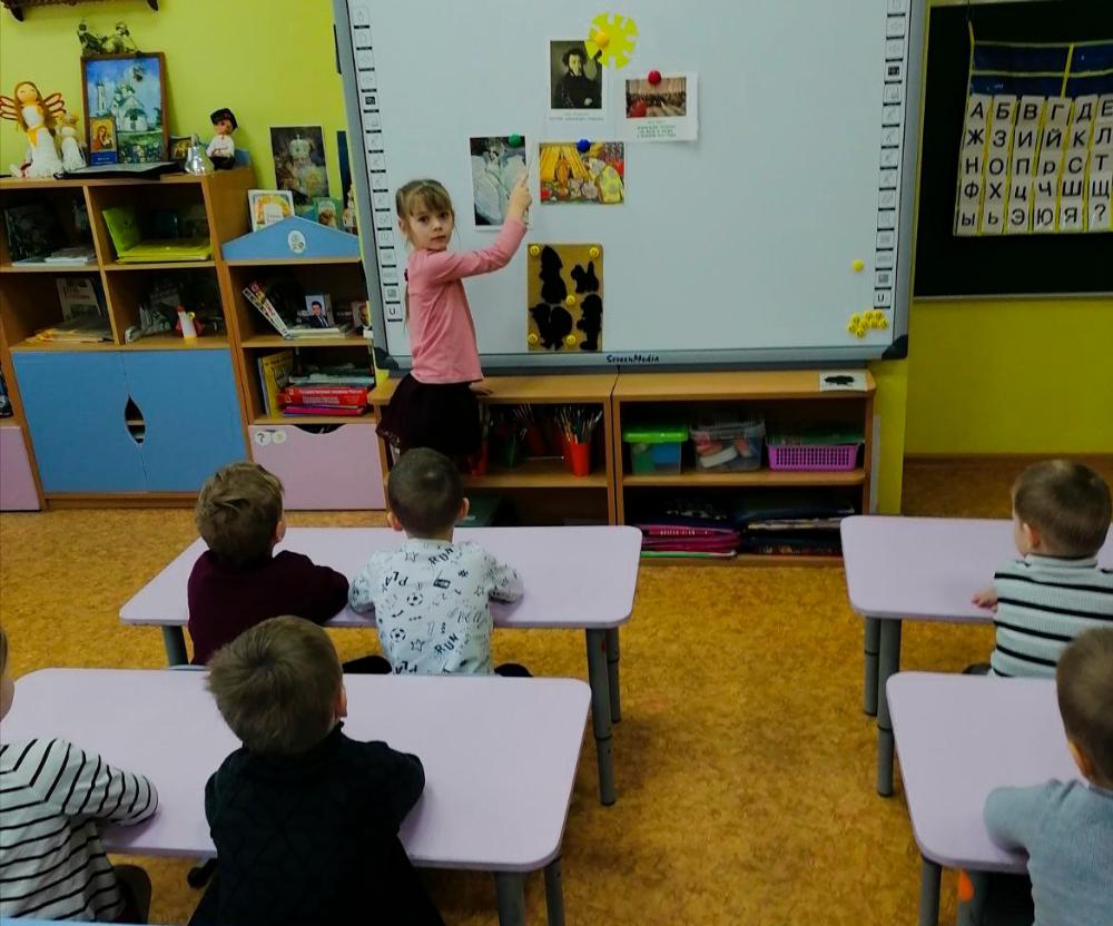 Тематическое занятие на тему «Чему учат сказки А. С. Пушкина?»