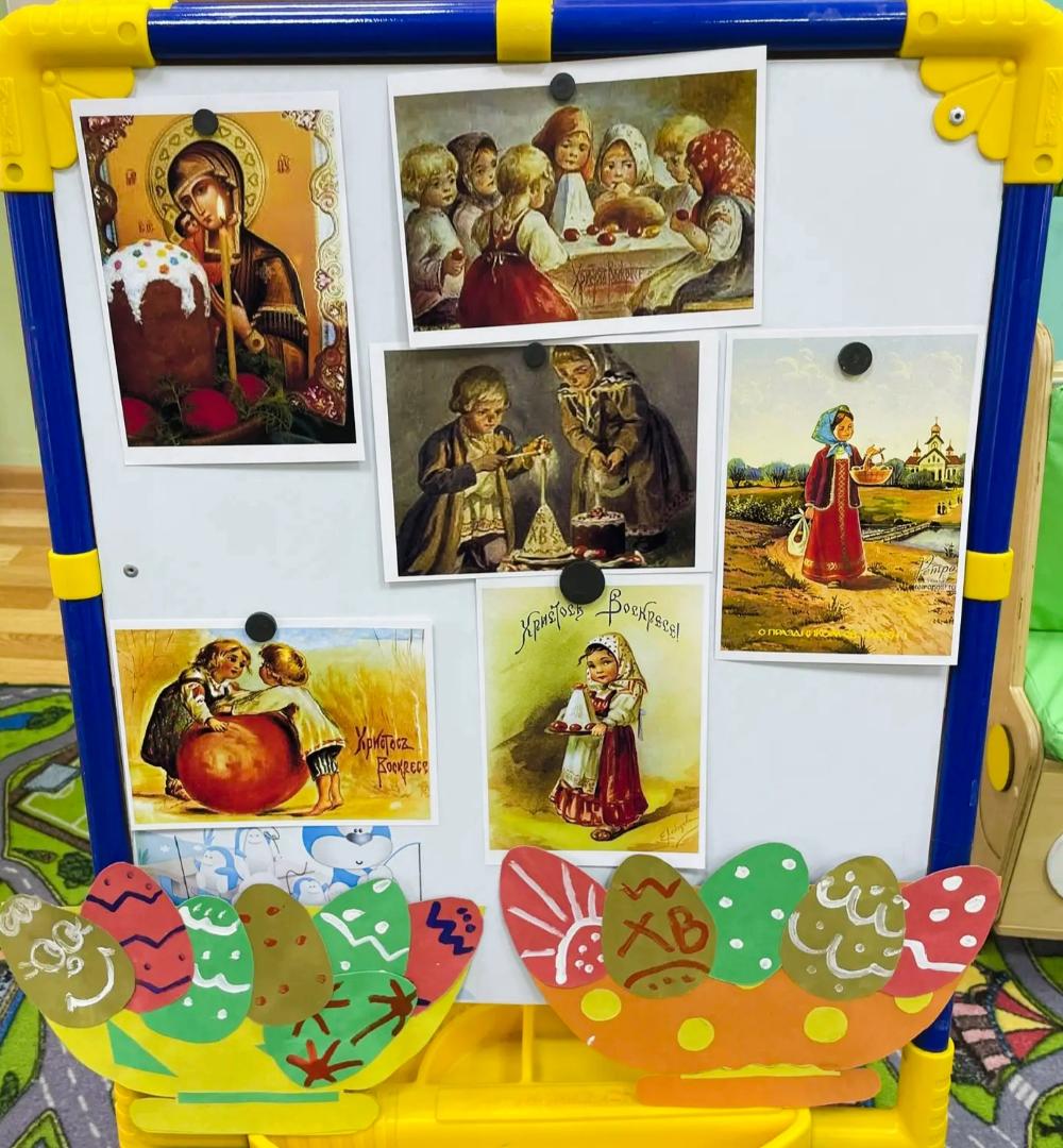 Подготовка к Пасхе в нашем детском саду!