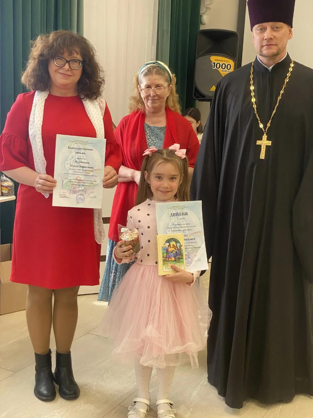 Призер детского творческого конкурса «Мамочка мой ангел»